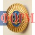Кокарда офіцерська (золотисто-синя)